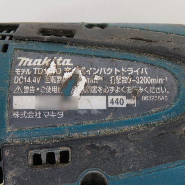 makita マキタ 14.4V 3.0Ah専用 充電式インパクトドライバ 青 ケース・充電器・バッテリ2個セット バンパ欠品 バッテリ相違あり ケース一部破損 TD130DRFX 中古