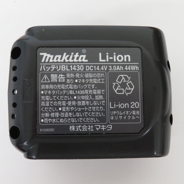 makita マキタ 14.4V 3.0Ah専用 82mm 充電式カンナ 充電器・バッテリ1個付 充電器相違あり KP140DRF 未使用品