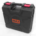 MAX マックス 18V 2.5/5.0Ah 充電式タッカ ステープルCT線6～13mm対応 ケース・充電器・バッテリ2個セット TG-Z4-BC+25A 中古美品