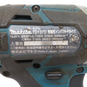 makita マキタ 14.4V対応 充電式インパクトドライバ 青 本体のみ 無段変速不安定 バンパ欠品 TD137D 中古