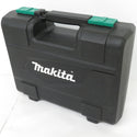 makita マキタ 14.4V 1.5Ah 充電式インパクトドライバ ケース・充電器・バッテリ2個セット MTD001DSX 中古美品