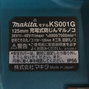 makita マキタ 40Vmax対応 125mm 充電式防じんマルノコ ダストカバー仕様 本体のみ ブレーキ若干遅れあり KS001G 中古