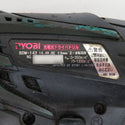 RYOBI KYOCERA 京セラ 14.4V 3.0Ah 充電式ドライバドリル ケース・充電器・バッテリ2個セット ケース留め具破損あり BDM-143 中古