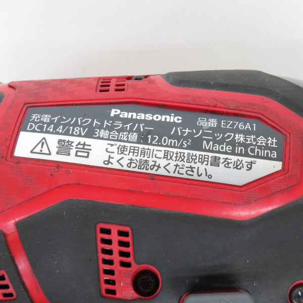 Panasonic パナソニック 18V 5.0Ah 充電インパクトドライバ デュアル 赤 充電器・バッテリ2個付 EZ76A1 中古美品