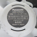 Panasonic パナソニック 14.4V/18V対応 135mm 充電デュアルパワーカッター135 マルノコ グレー 本体のみ EZ45A2 中古美品