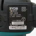 RYOBI KYOCERA 京セラ 100V 6mm 電子トリマ ストレートガイド付 TRE-60V 中古美品