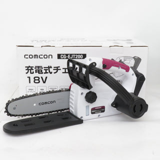comcon 18V 2.0Ah 200mm 充電式チェンソー 充電器・バッテリ1個付 内部からカラカラ音あり CG-EJT200 未使用品
