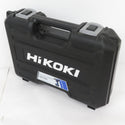 HiKOKI ハイコーキ 14.4V 1.3Ah コードレスインパクトドライバ DIY向け ケース・充電器・バッテリ2個セット FWH14DGL(2LEGK) 中古