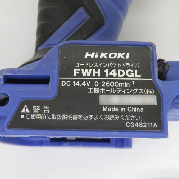 HiKOKI ハイコーキ 14.4V 1.3Ah コードレスインパクトドライバ DIY向け ケース・充電器・バッテリ2個セット FWH14DGL(2LEGK) 中古