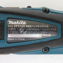 makita マキタ 7.2V対応 充電式ペンドライバドリル 青 本体のみ DF010D 中古