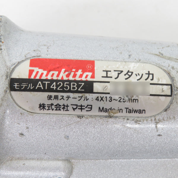 makita マキタ 4×25mm 常圧エアタッカ AT425BZ 中古