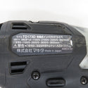 makita マキタ 18V対応 充電式インパクトドライバ 黒 本体のみ TD173D 中古