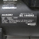 HiKOKI ハイコーキ 高圧エアコンプレッサ 高圧専用 12L セキュリティ機能なし EC1445H3(CS) 中古美品