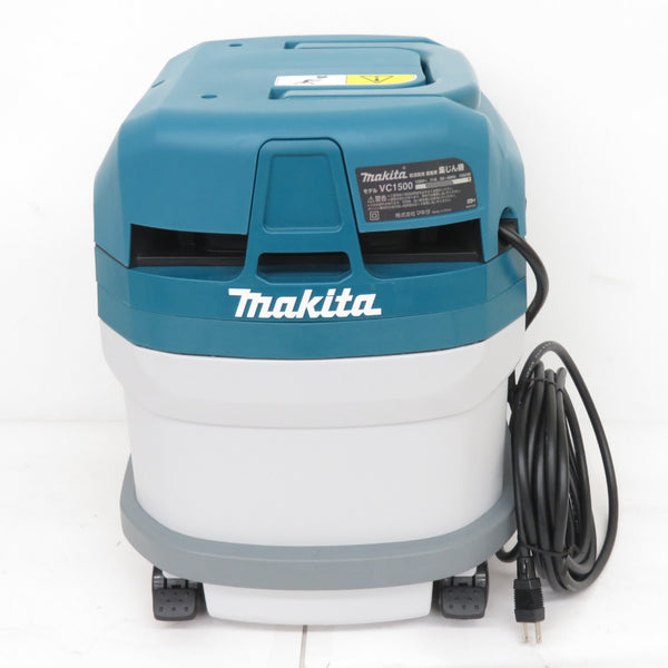 makita マキタ 100V 集じん機 乾湿両用 15L VC1500 中古美品