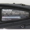 makita マキタ 7.2V対応 充電式ペンドライバドリル 黒 本体のみ DF010D 中古