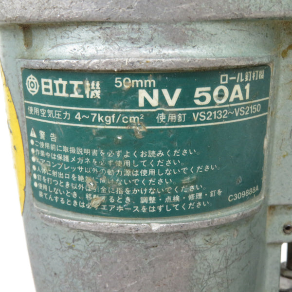 日立工機 HiKOKI ハイコーキ 50mm 常圧ロール釘打機 下地専用機 ケース付 NV50A1 中古
