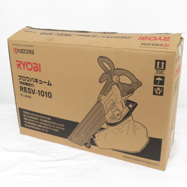 KYOCERA 京セラ RYOBI 100V ブロワバキューム 粉砕機能付 RESV-1010 中古美品