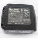 makita マキタ 14.4V 3.0Ah Li-ionバッテリ 残量表示なし 充電回数276回 BL1430 A-42634 中古