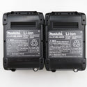 makita マキタ 40Vmax 2.5Ah 充電式インパクトドライバ 黒 ケース・充電器・バッテリ2個セット TD002GRDXB 未使用品