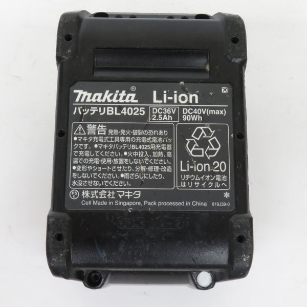 makita マキタ 40Vmax 2.5Ah Li-ionバッテリ 残量表示付 雪マーク付 充電回数4回 BL4025 A-69923 中古