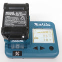 makita マキタ 40Vmax 2.5Ah Li-ionバッテリ 残量表示付 雪マーク付 充電回数4回 BL4025 A-69923 中古