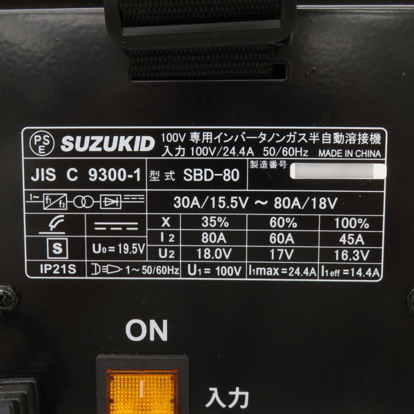 スター電器製造 SUZUKID 100V インバータノンガス半自動溶接機 Buddy80 通電確認のみ SBD-80 中古美品