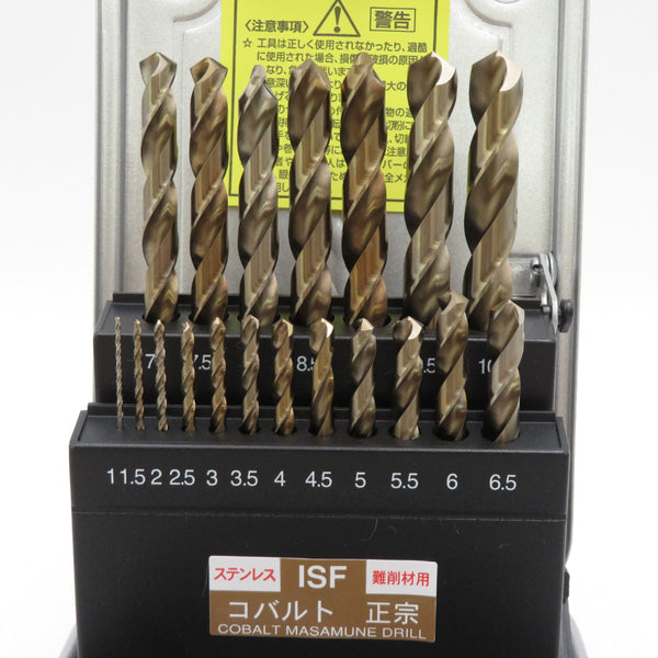 ISF イシハシ精工 コバルト正宗ドリル 19本組セット 1.0～10.0mm ケース付 COD-19S 未使用品