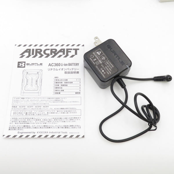 BURTLE バートル 18V 3.35Ah 空調ウェアエアークラフト用Li-ionバッテリ 充電器付 AC360 35.ブラック 中古美品