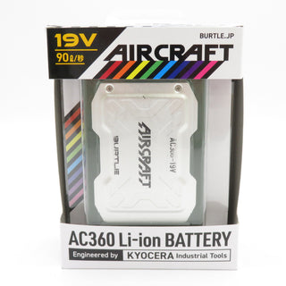 BURTLE バートル 18V 3.35Ah 空調ウェアエアークラフト用Li-ionバッテリ 充電器欠品 AC360 14.ミルスグリーン 中古美品