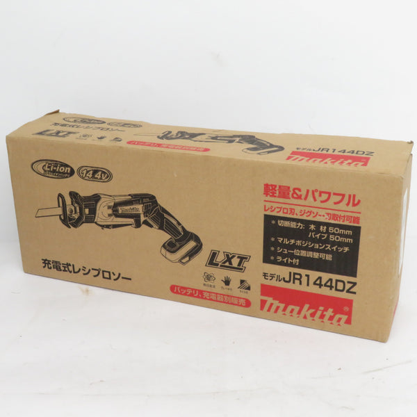 makita マキタ 14.4V対応 充電式レシプロソー 本体のみ JR144DZ 中古美品