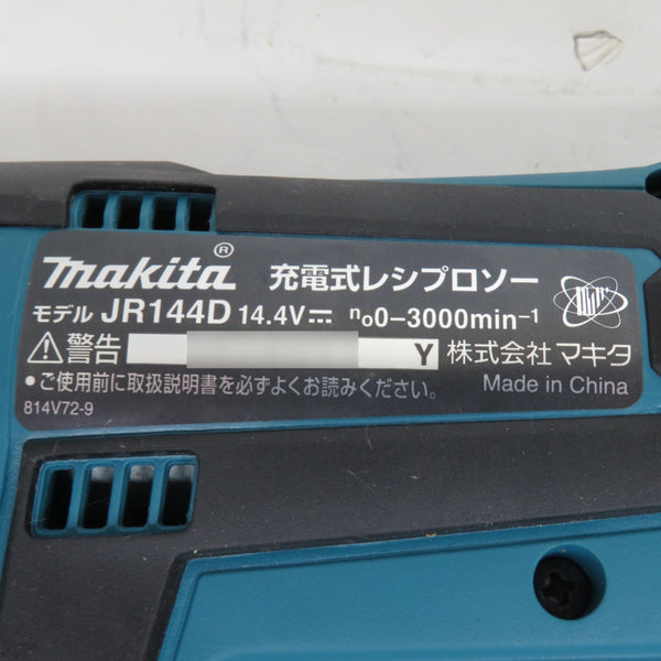 makita マキタ 14.4V対応 充電式レシプロソー 本体のみ JR144DZ 中古美品