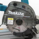 makita マキタ 14.4V対応 125mm 充電式チップソー切断機 本体のみ LC540DZ 中古美品