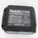 makita マキタ 14.4V 3.0Ah Li-ionバッテリ 残量表示なし 充電回数146回 初期型 ブルーライン BL1430 中古