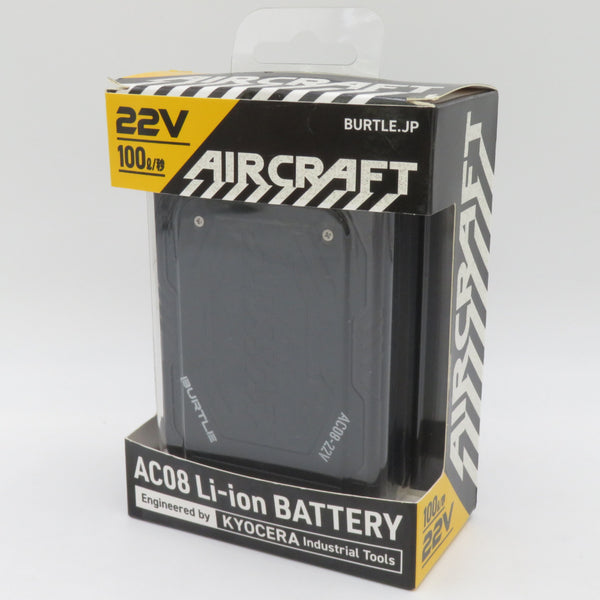 BURTLE バートル 22V 4,900mAh 空調ウェアエアークラフト用Li-ionバッテリ ACアダプタ付 AC08 78.マットブラック 未使用品