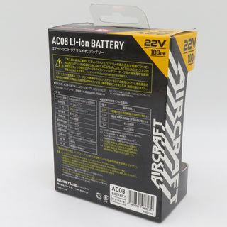 BURTLE バートル 22V 4,900mAh 空調ウェアエアークラフト用Li-ionバッテリ ACアダプタ付 AC08 61.アーミーカーキ 未使用品