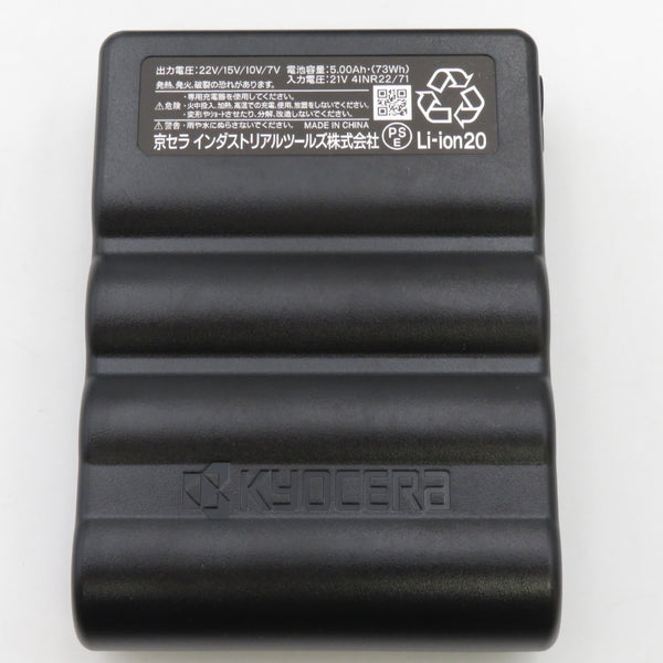 BURTLE バートル 22V 4,900mAh 空調ウェアエアークラフト用Li-ionバッテリ ACアダプタ付 AC08 61.アーミーカーキ 未使用品