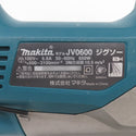 makita マキタ 100V ジグソー ケース付 JV0600K 中古