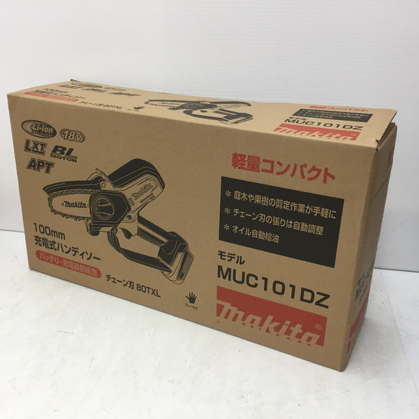 makita マキタ 18V対応 100mm 充電式ハンディソー 本体のみ MUC101DZ 未使用品 | テイクハンズ takehands |  工具専門店 テイクハンズ