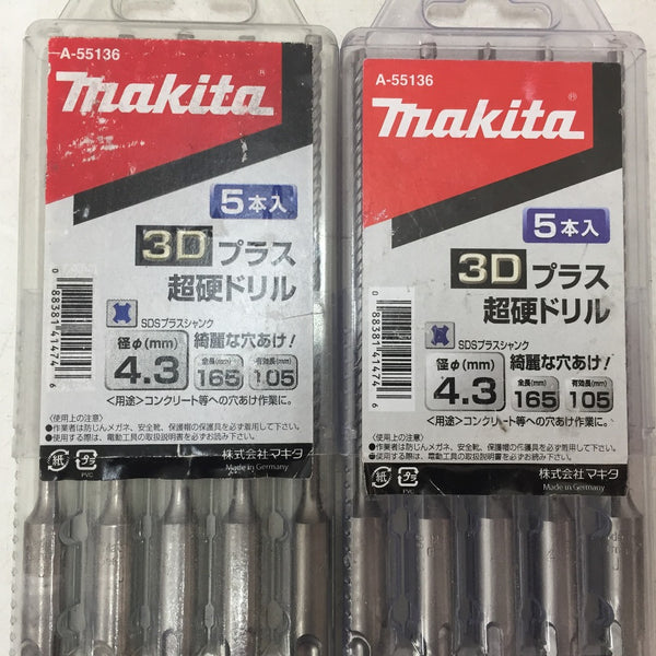 makita マキタ 3Dプラス 超硬ドリル SDSプラスシャンク φ4.3mm 全長16mm 有効長105mm 計10本セット パッケージ汚れ A-55136 未使用品