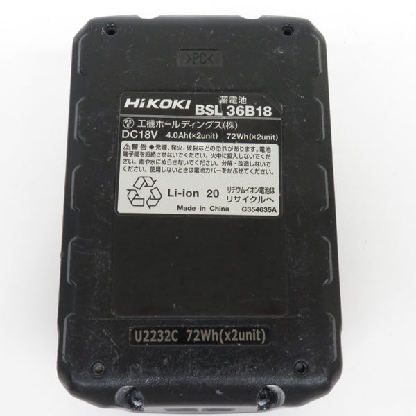 HiKOKI ハイコーキ マルチボルト 36V-4.0Ah 18V-8.0Ah Li-ionバッテリ リチウムイオン電池 BSL36B18 中古