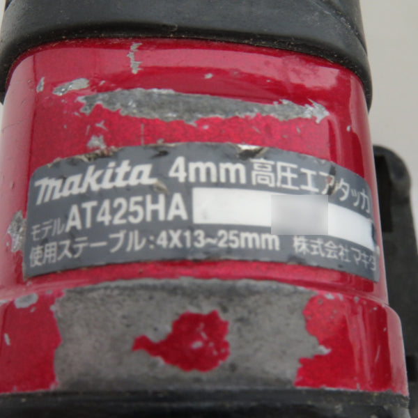 makita マキタ 4×25mm 高圧エアタッカ AT425HA 中古