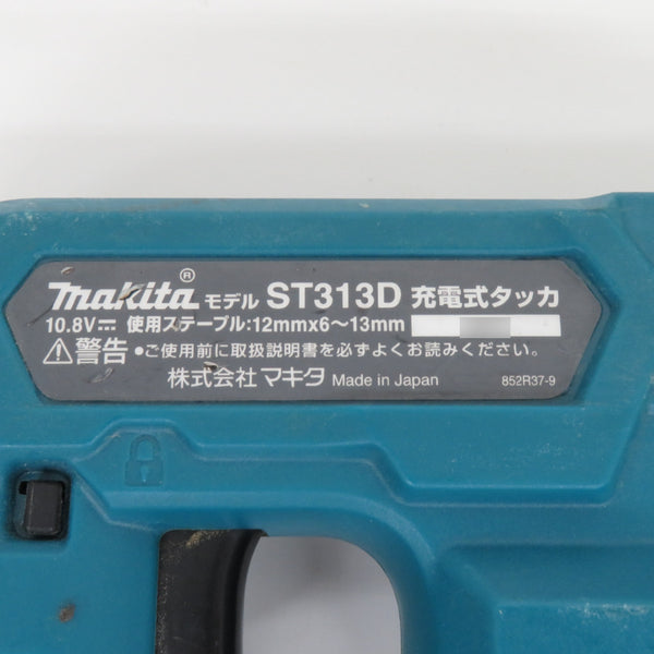 makita マキタ 10.8V 1.5Ah 12×13mm 充電式タッカ CT線ステープル専用 ケース・充電器・バッテリ2個セット ST313DSH  中古 | テイクハンズ金沢野々市店 | 石川県の中古工具専門店 | 工具専門店 テイクハンズ