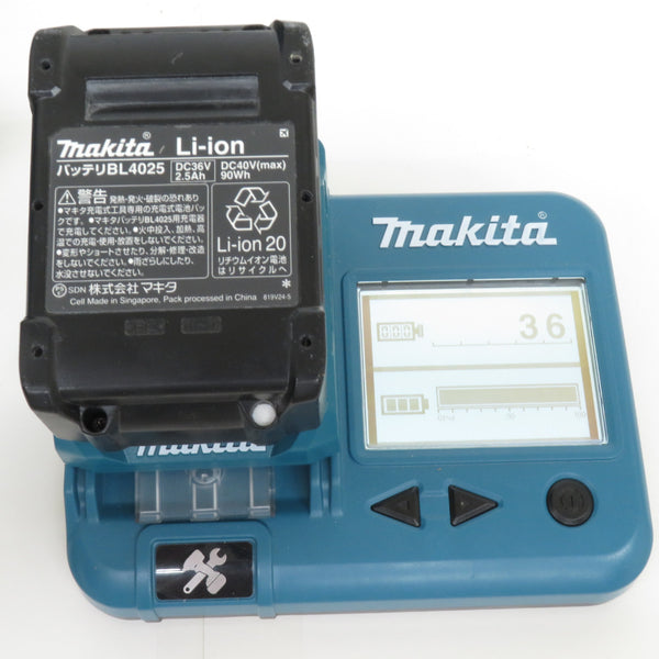 makita マキタ 40Vmax 2.5Ah 125mm 充電式マルノコ 青 無線連動対応 ケース・充電器・バッテリ2個セット ブレーキやや遅れ HS008GRDX 中古