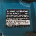 makita マキタ 40Vmax 2.5Ah 125mm 充電式マルノコ 青 無線連動対応 ケース・充電器・バッテリ2個セット ブレーキやや遅れ HS008GRDX 中古