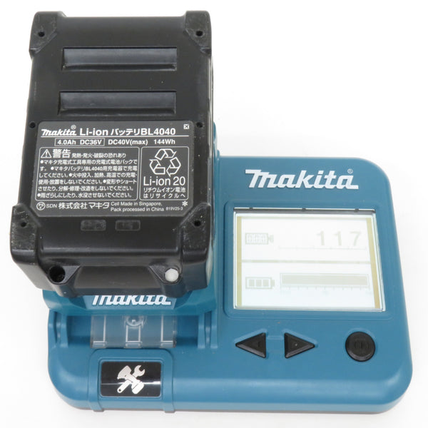 makita マキタ 40Vmax 4.0Ah Li-ionバッテリ 残量表示付 雪マーク付 充電回数117回 BL4040 A-69939 中古