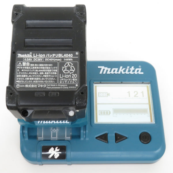 makita マキタ 40Vmax 4.0Ah Li-ionバッテリ 残量表示付 雪マーク付 充電回数121回 BL4040 A-69939 中古