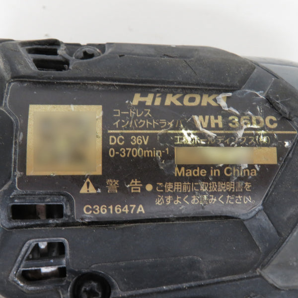 HiKOKI ハイコーキ マルチボルト36V対応 コードレスインパクトドライバ ブラック＆ゴールド 本体のみ WH36DC 中古