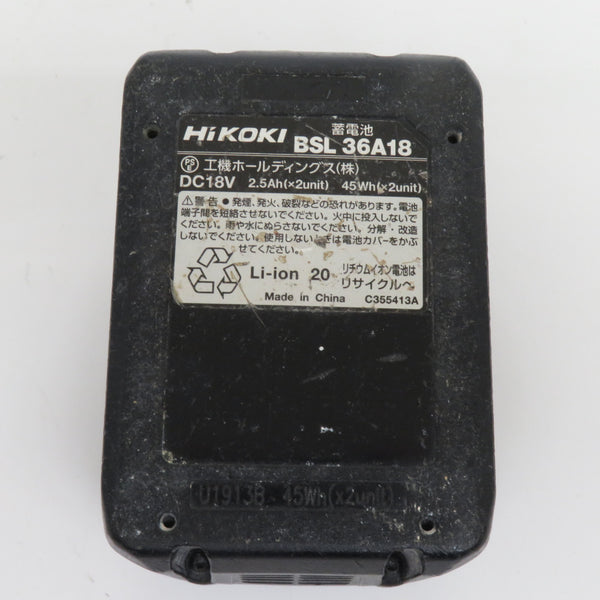 HiKOKI ハイコーキ マルチボルト 36V-2.5Ah 18V-5.0Ah Li-ionバッテリ リチウムイオン電池 BSL36A18 中古