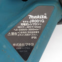 makita マキタ 40Vmax 2.5Ah 充電式レシプロソー ケース・充電器・バッテリ2個セット JR001GRDX 中古