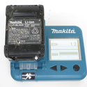 makita マキタ 40Vmax 2.5Ah 充電式レシプロソー ケース・充電器・バッテリ2個セット JR001GRDX 中古